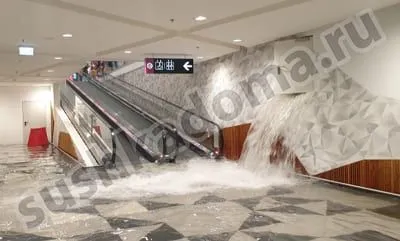 Откачка воды из торгового центра