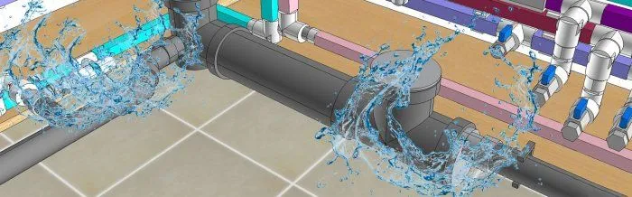 Протекла канализационная труба?