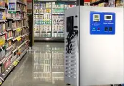 Озонаторы для магазинов