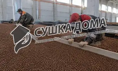Сушка керамзита под стяжкой