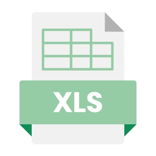ТПН 220