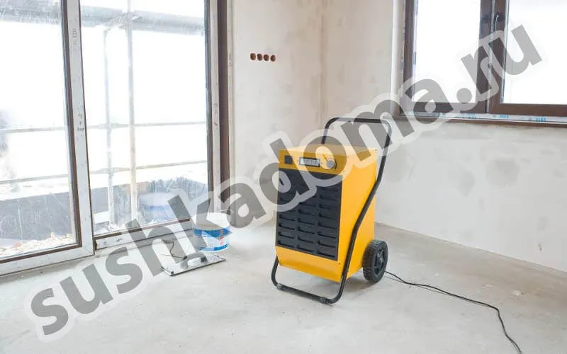 Промышленные осушители воздуха для стройки