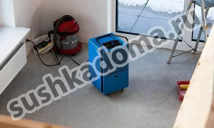 Промышленные осушители воздуха для стройки