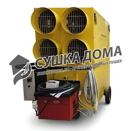 Тепловая пушка DNV 14