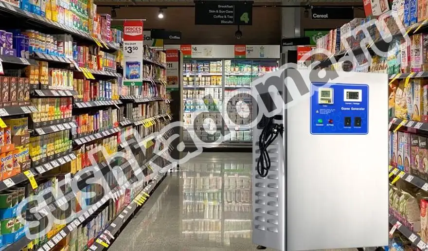 Озонаторы для магазинов — аренда и продажа, дезинфекция и устранение запахов