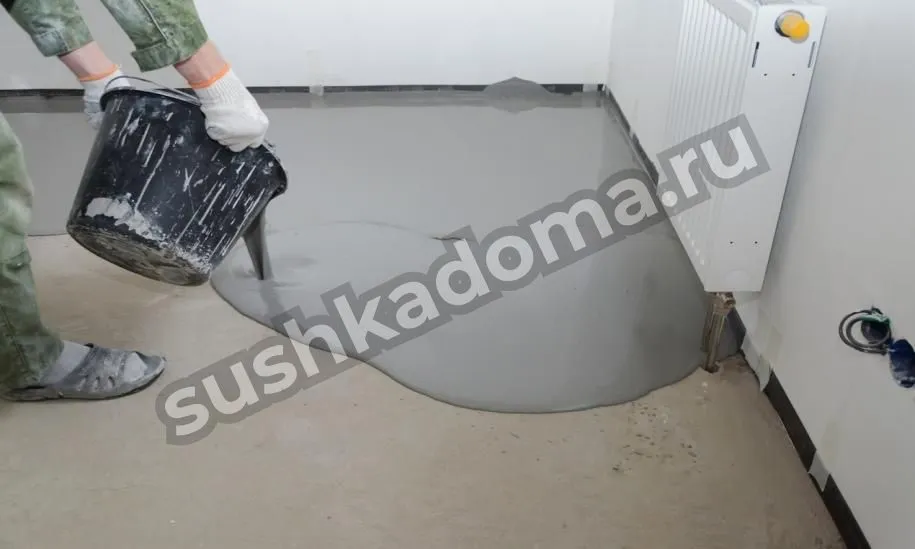 Просушка стяжки во время и после ремонта