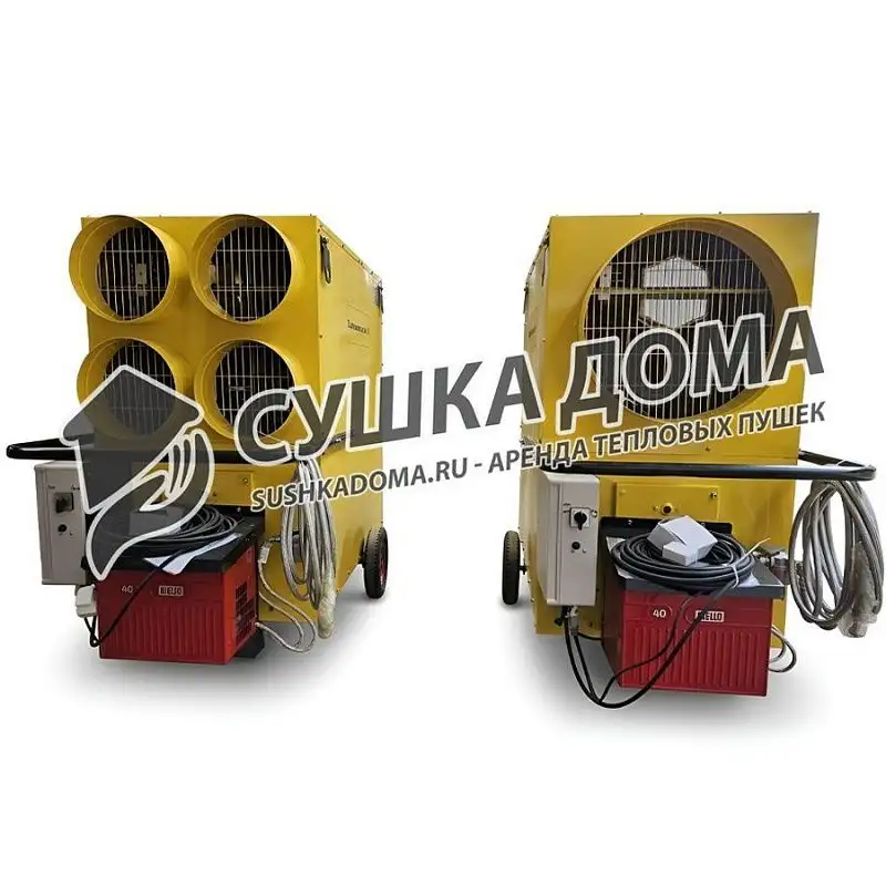 Тепловая пушка DNV 14