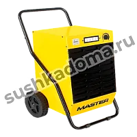Осушитель MASTER DH 92