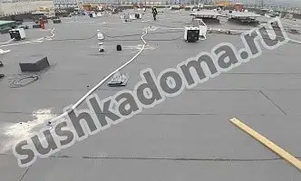 Просушка минеральной ваты в плоской кровле