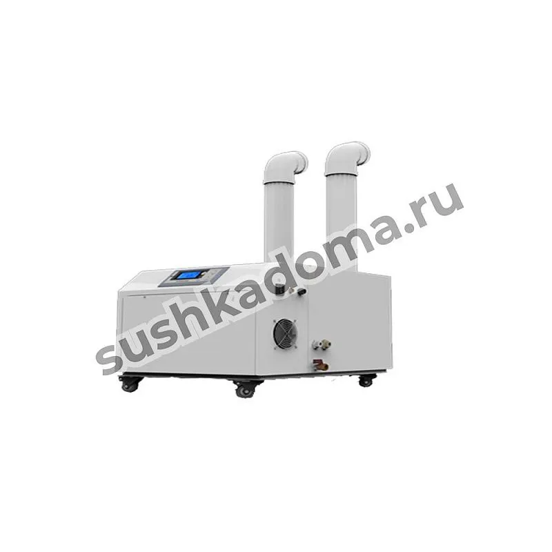 Ультразвуковой увлажнитель ДРС-012A