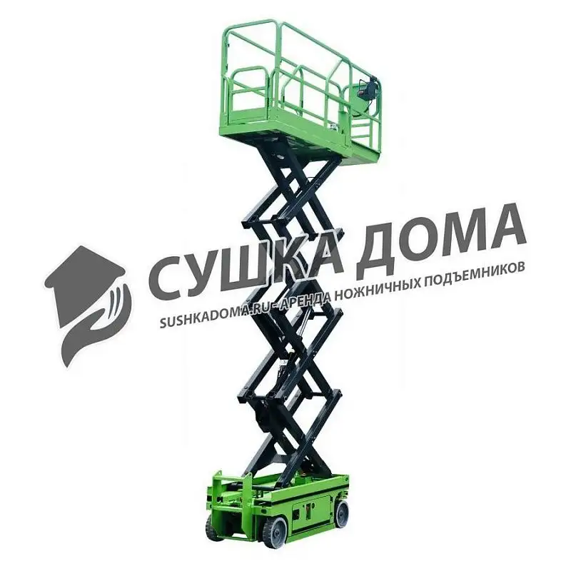 Ножничный подъемник НП-8