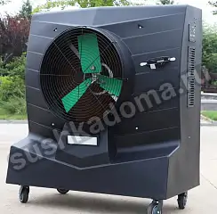 Испарительный охладитель КН 30