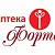 Аптека ООО «Форте»