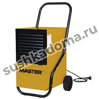 Осушитель MASTER DH 752