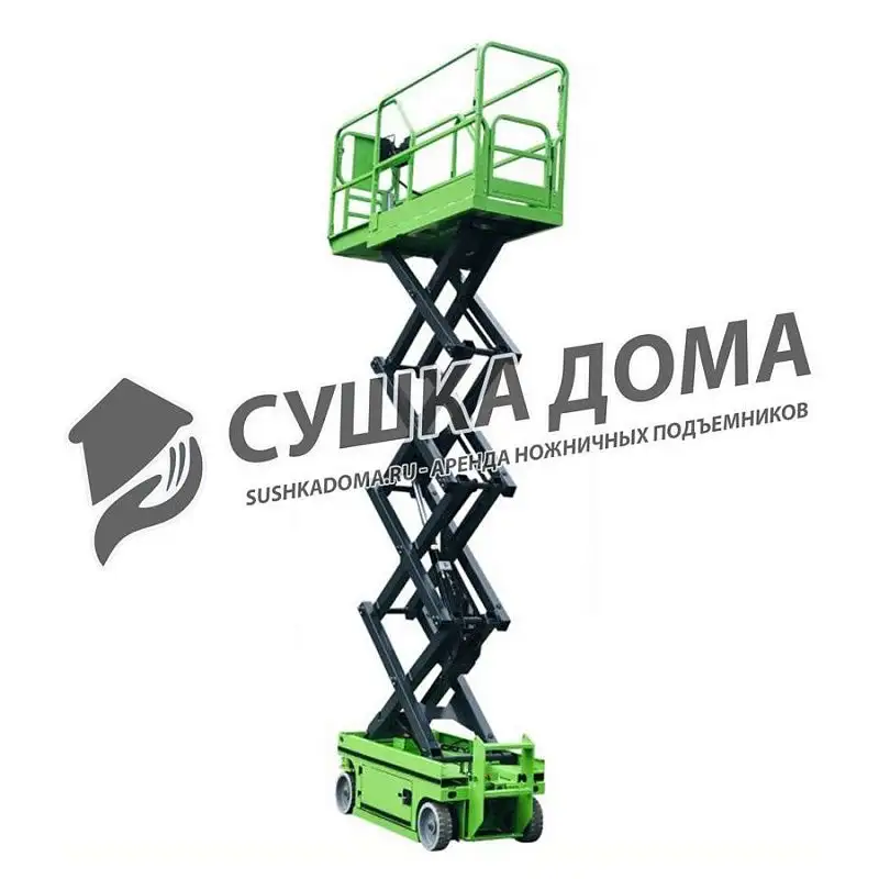 Ножничный подъемник НП-6