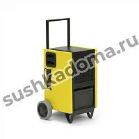 Промышленный осушитель СД-15618