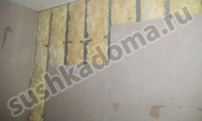 Просушка стен из гипсокартона