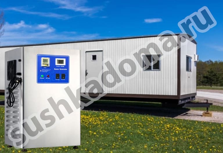 Озонаторы для строительных бытовок — дезинфекция, удаление запахов и насекомых Озонаторы для строительных бытовок — дезинфекция, удаление запахов и насекомых