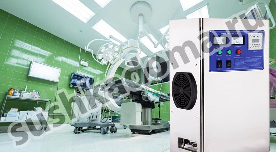Озонаторы для больниц — дезинфекция воздуха в медицинских учреждениях