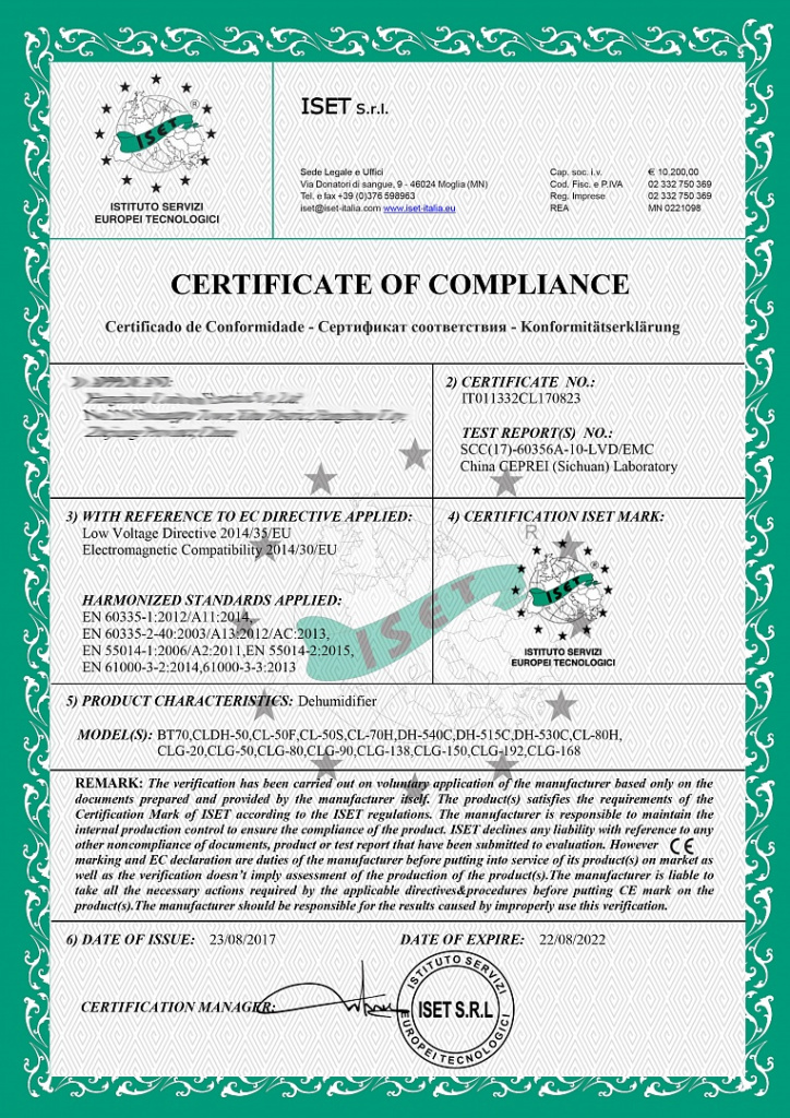 Разрешающие сертификаты для работы в России и Европе
