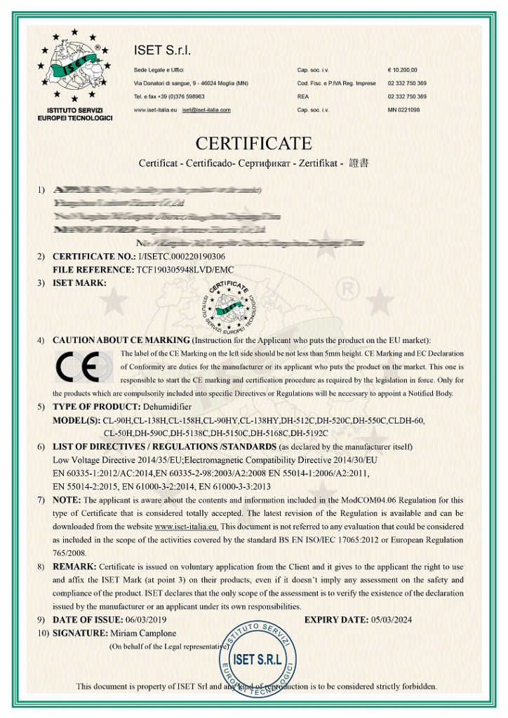 Разрешающие сертификаты для работы в России и Европе