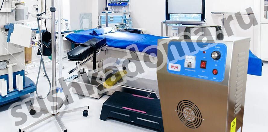 Озонаторы для больниц — дезинфекция воздуха в медицинских учреждениях