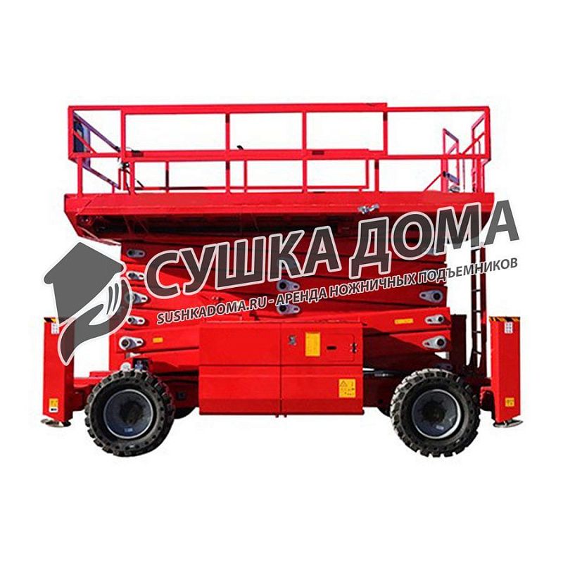 Ножничный подъемник НП-21-7