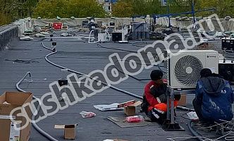 Просушка плоской крыши с гидроизоляцией из полимочевины