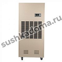 Промышленный осушитель СК-2100 Промышленный осушитель СК-2100