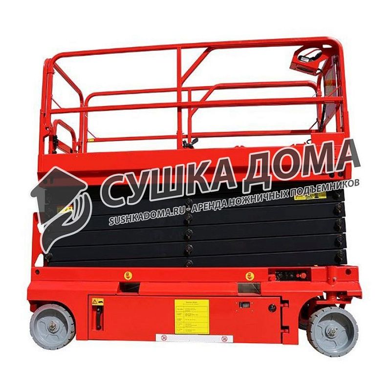 Ножничный подъемник НП-14