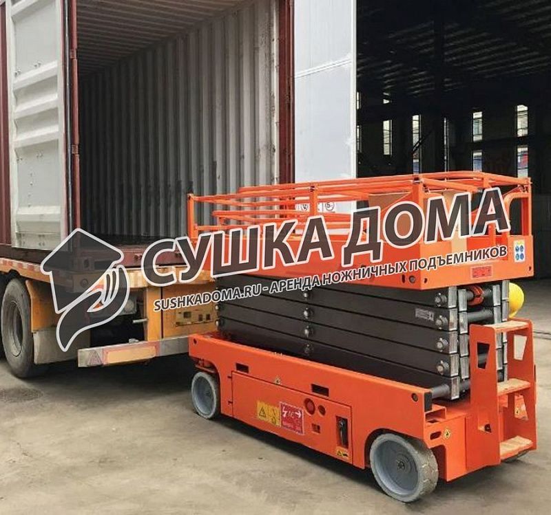 Ножничный подъемник НП-16