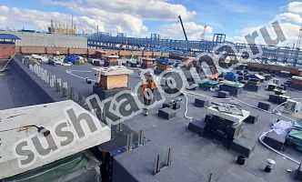 Просушка плоской крыши с гидроизоляцией из полимочевины