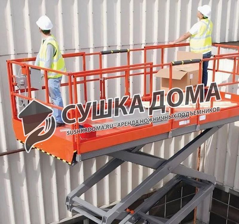 Ножничный подъемник НП-16