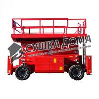 Ножничный подъемник НП-21-7