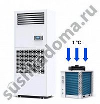 Осушитель с кондиционером ТВЦФЗ-7С