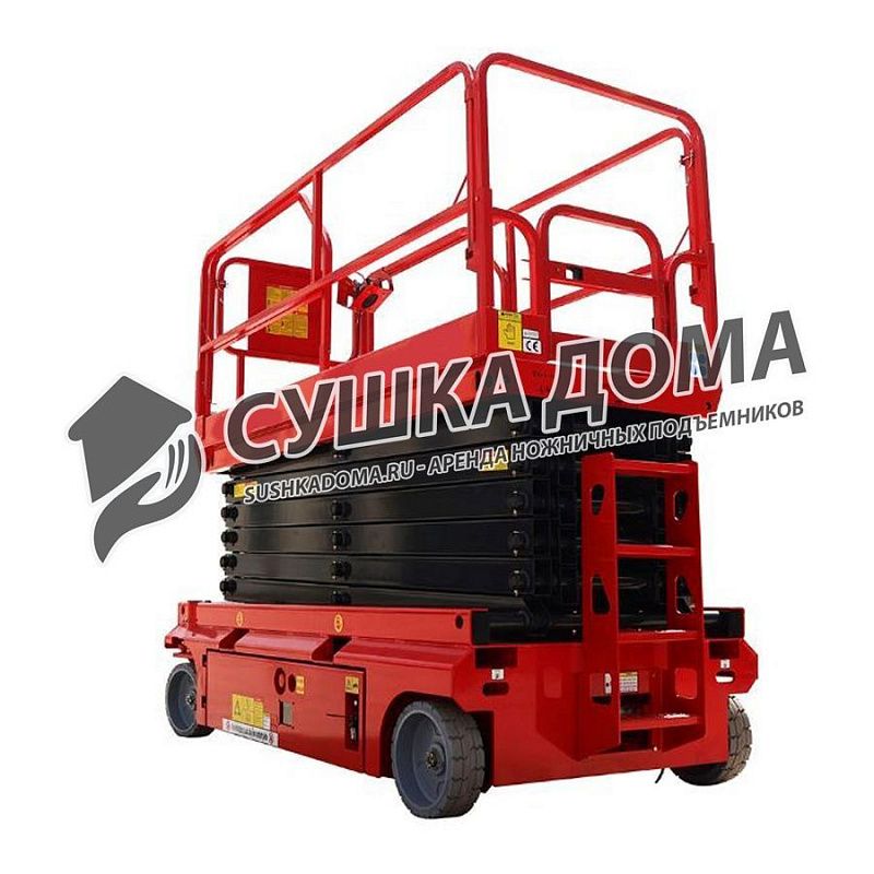 Ножничный подъемник НП-14