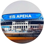 ВТБ Арена