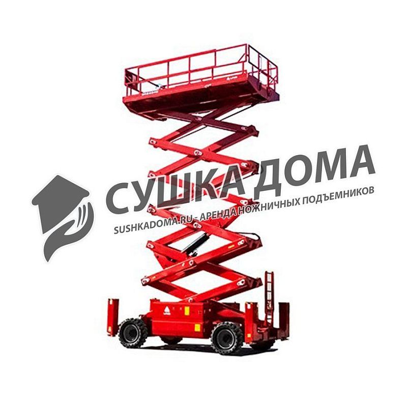 Ножничный подъемник НП-21-7