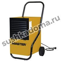 Осушитель MASTER DH 752