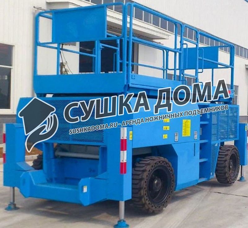 Ножничный подъемник НП-18